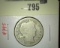 1905 Barber Quarter, TOUGH DATE, G obv, AG rev, G value $30+