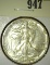 1943 Walking Liberty Half Dollar, AU, value $20+