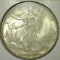 1943 Walking Liberty Half Dollar, AU58 slider, value $35+