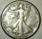 1946-S Walking Liberty Half Dollar, VF/XF, value $17+