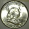 1955 Franklin Half Dollar, BU MS63+, value $30+