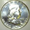 1961 Franklin Half Dollar, PROOF, value $22+