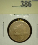 1857 Flying Eagle Cent, G, value $25+