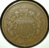 1864 2 Cent Piece, VF/XF, STRONG 