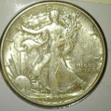 1943 Walking Liberty Half Dollar, XF/AU, value $18+