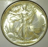 1943 Walking Liberty Half Dollar, AU58 slider, value $35+