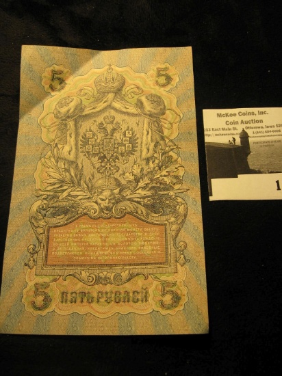 Series 1909 Russia Five Rouble Banknote, Nearly Crisp Uncirculated with one light corner fold.