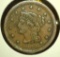 1854 U.S. Large Cent