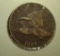 1857 Flying Eagle Cent.