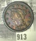 1850 U.S. Large Cent. AU.