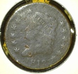 1812 U.S. Large Cent