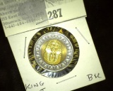 Egyptian King Tut One Pound BU Bi-metal Coin.