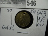 Turkey Gold 1/4 Cedid Mahmudiye, AH 1223-39 (1808-1824) KM # 643, EF-AU.