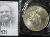 1968 Mexico Olympics Silver 25 Peso. BU.