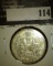 1962 Canada Silver Half Dollar, .800 fine. EF.