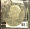 1973 S Eisenhower Dollar, Clad Proof.