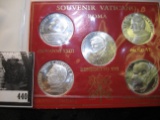 CITTA' DEL VATICANO SERIE BENEDETTO XVI ROMA 2005-2006 Set of Silver Medals. Originally priced $65.0
