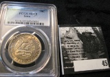 1846-1946 Iowa Commemorative Silver Half Dollar, slabbed PCGS MS65.