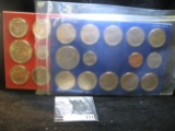 2007 P & D U.S. Mint Sets.