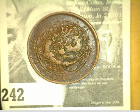 1907 Guangtu China, Jiangnan Mint Copper 10 Cash Coin.