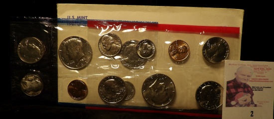1981 P & D U.S. Mint Sets, original as issued.