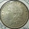 1887 O Morgan Dollar - AU