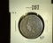 1857 Â  Large Cent - Newcomb 4, EF.