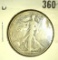 1937-DÂ  Walking Liberty Half Dollar