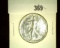 1944 P Walking Liberty Half Dollar, Polished EF.