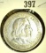 1892Â Commemorative Half Dollar - Columbian Exposition.