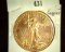 1 -Oz Copper Round