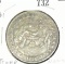 Fantasy Morgan Dollar with Trump & North Korea Leader shaking hands.