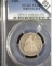 1856 Type 2 No motto U.S. Seated Liberty Quarter, slabbed PCGS VG10 MPD FS-301. This is the only one