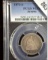 1873 S U.S. Seated Liberty Quarter, PCGS slabbed VG10 Arrows. Mtg. 156,000