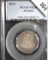 1874 P Arrows, no motto U.S. Seated Liberty Quarter, PCGS slabbed VF20 Arrows.