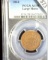 1864 U.S. Two Cent Piece, PCGS slabbed AU58 BN Large Motto, nice Civil War Date.