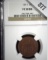 1871 U.S. Two Cent Piece, NGC slabbed VF30BN