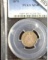 1879 P U.S. Seated Liberty Dime, slabbed PCGS XF40.