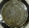 1835 Capped Bust Half Dime, EF. Original toning.