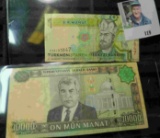 (2) Turkmenistanyn notes good shape - 1 Bir Manat & 10,000 On Mun Manat
