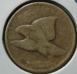 1858 LL Flying Eagle Cent - AG