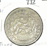 Fantasy Morgan Dollar with Trump & North Korea Leader shaking hands.