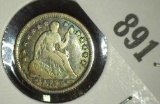 1853 Arrows U.S. Seated Liberty Half Dime. VG+.