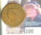 1849 U.S. Large Cent, Fine. Gold Rush era Historic piece.