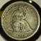 1838 Small Stars U.S. Seated Liberty Dime, Fine.