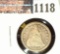 1851 Type 3, Stars obverse U.S. Seated Liberty Dime, Good+.