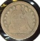 1856 S Type 3, Stars obverse U.S. Seated Liberty Dime, Good. Mtg. 70,000.