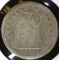 1857 O Type 3, Stars obverse U.S. Seated Liberty Dime, Good.