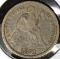 1871 Type 5, Legend Obverse U.S. Seated Liberty Dime, Fine+.