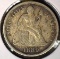 1889 Type 5, Legend obverse, U.S. Seated Liberty Dime, Extra Fine.